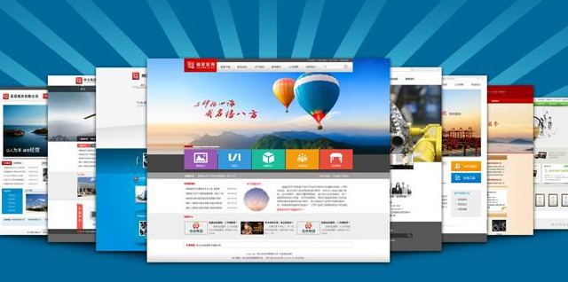 在龙港找一家适合自己的龙港网站建设公司